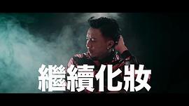 张继聪