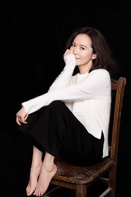 俞飞鸿