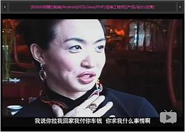 金星
