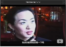 金星