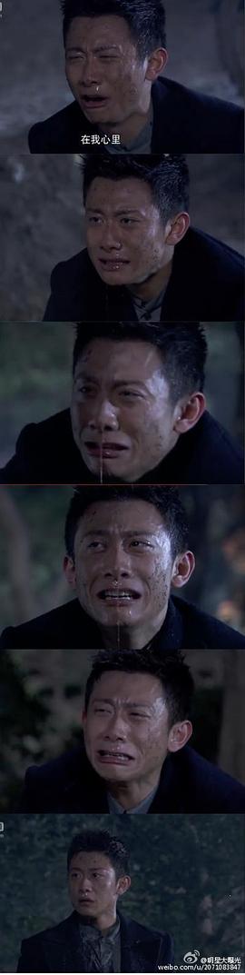 张一山