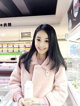 许晓诺