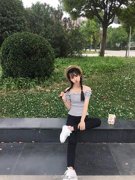 许晓诺