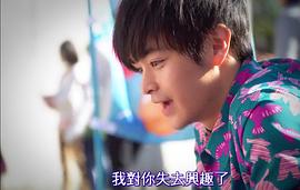 濑户康史