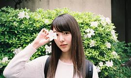 唐田英里佳
