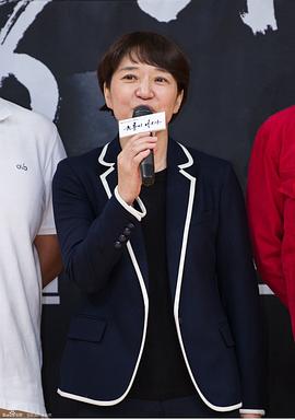 金英贤