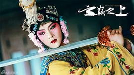 陈晓