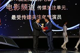 谢霆锋