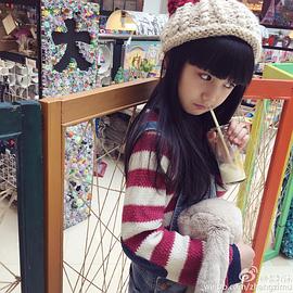 张籽沐