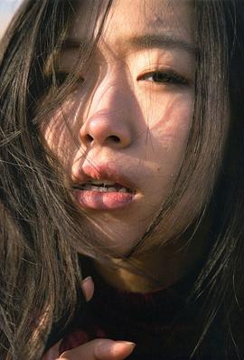 佐佐木心音