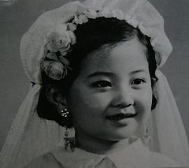 梅婷