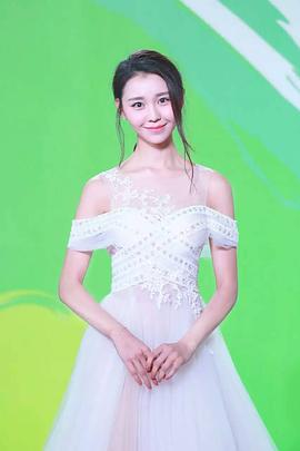 阿丽亚