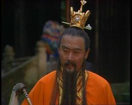 吴桂苓