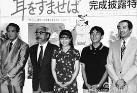 高桥一生