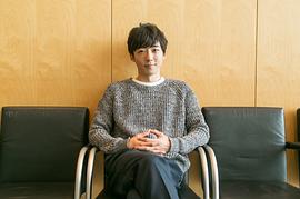高桥一生