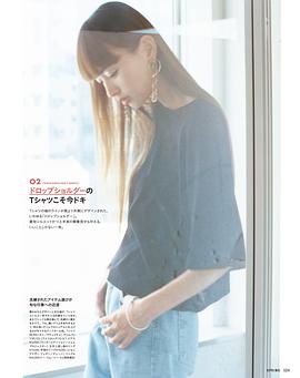 铃木惠美