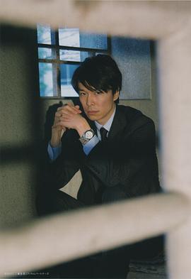 长谷川博己