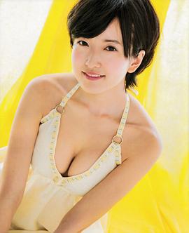 须藤凛凛花