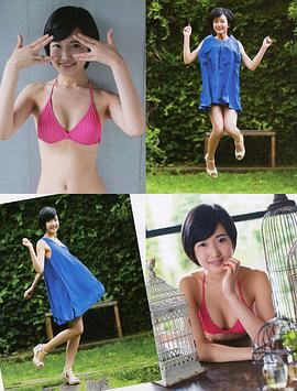 须藤凛凛花