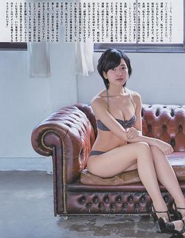 须藤凛凛花