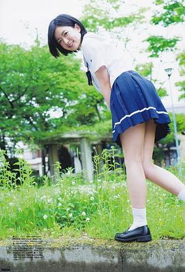 须藤凛凛花