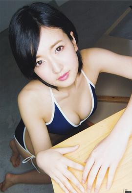 须藤凛凛花