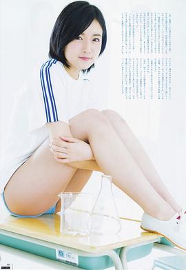 须藤凛凛花