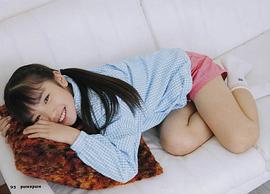美山加恋