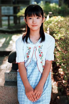 美山加恋