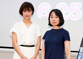 门胁麦