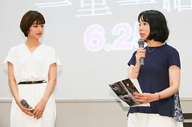 门胁麦