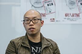 许学文