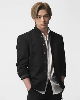 新田真剑佑