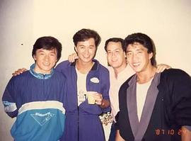 许冠杰