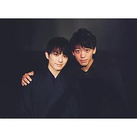 新田真剑佑