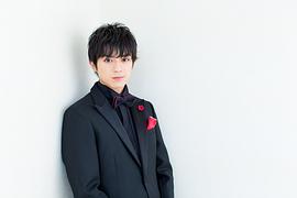 新田真剑佑