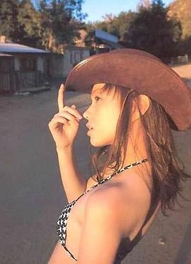 佐伯日菜子