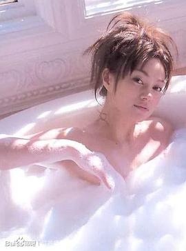 佐伯日菜子