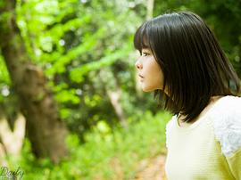 田村芽实