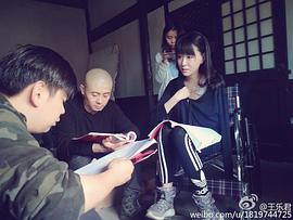 王乐君