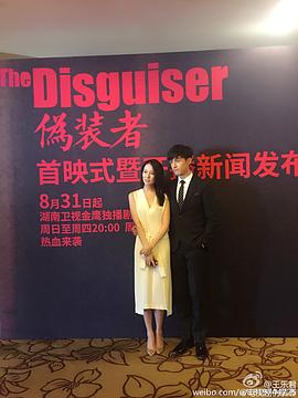 王乐君