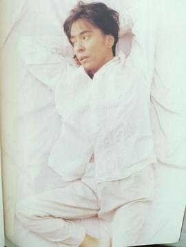 德永英明