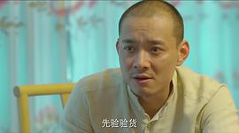 杜子名