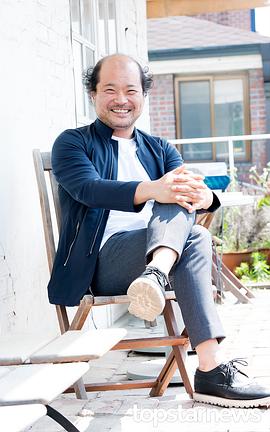 金相浩