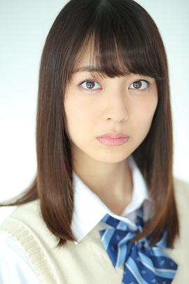 小岛梨里杏