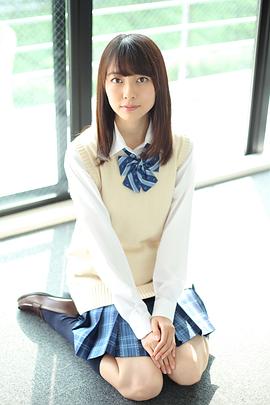 小岛梨里杏