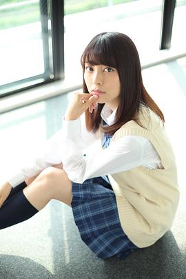 小岛梨里杏