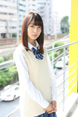 小岛梨里杏