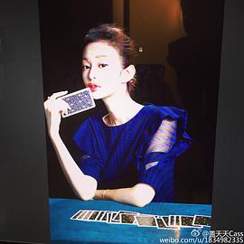 盖玥希