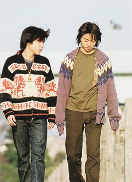樱井翔